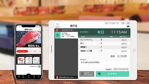 寿司めいじんのスマホアプリとタブレットのキッチンアプリ